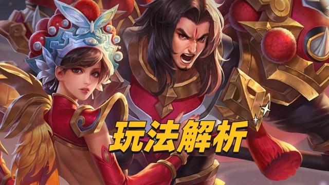 王者荣耀项羽高端打法，王者项羽技巧（西楚霸王项羽全面攻略突袭）