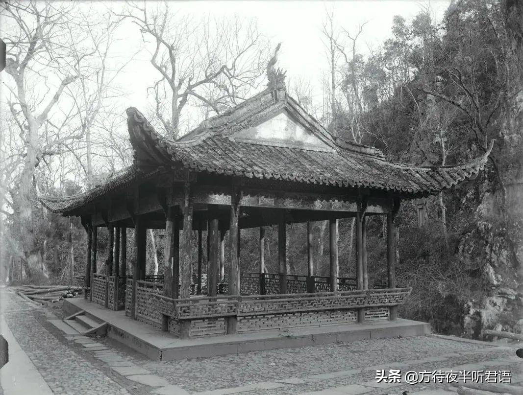 lingtian（1910）