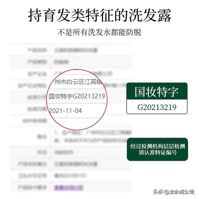 联合利华是哪个国家的，中华牙膏是哪个国家的（法国的清扬真不如这几个国货好用）