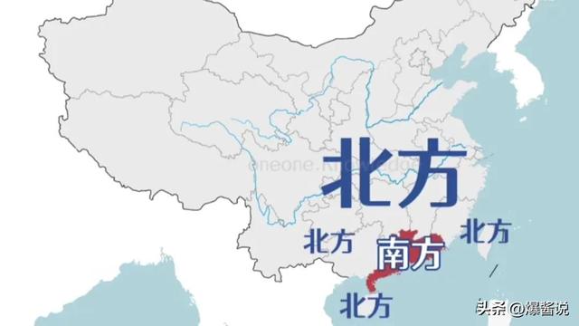 河南是南方还是北方，湖南是北方还是南方（你以为南北方是那样的）