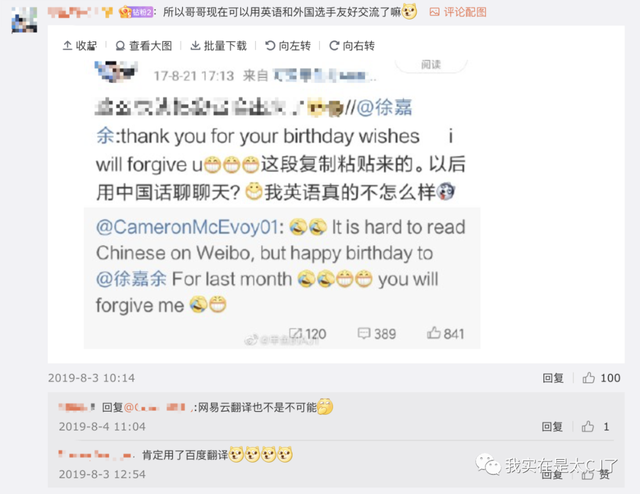 情侣头像二人专用微信，2022年最火情侣双人微信头像（爱不是真的，渣才是真的）