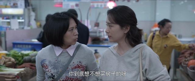 刘德华蔡锷介绍，刘德华饰演蔡锷（《心居》10位演员演技排名）