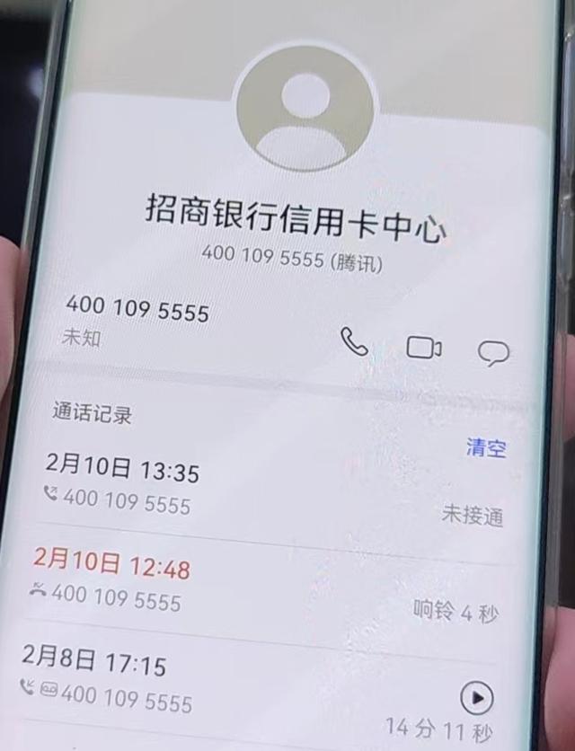 4001095555老打电话干什么，400109555老打电话干什么（竟然“被买保险”）