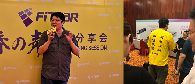 铁三角耳机怎么样，铁三角的耳机好么（<上>索尼、铁三角、FitEar）