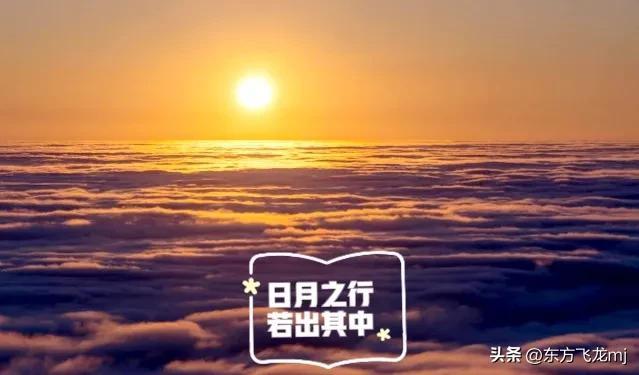 曹操头像，一对两张可爱动漫闺头/“曹操一心要拿荆州微信（欣赏曹操《步出夏门行.观沧海》）