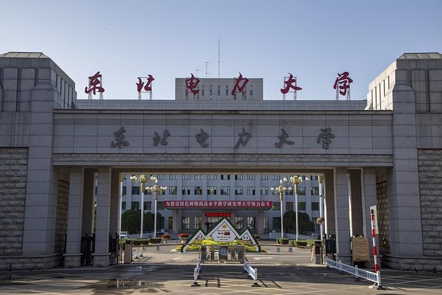 黑龙江科技大学怎么样，2021年黑龙江科技大学新生宿舍条件图片环境怎么样（电力自动化专业前途怎样）