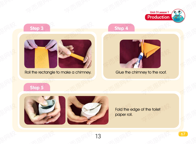 家人的英文单词，家人的英文单词复数（漫画式学英语第三期：关于家人）