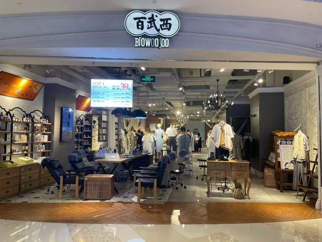 来福士购物中心，重庆来福士购物中心入驻品牌（深圳来福士，雄起）