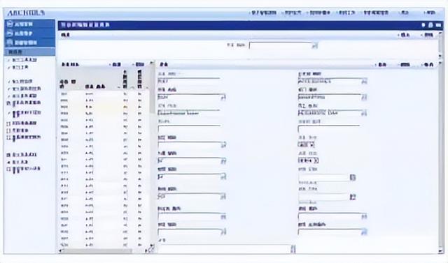 bim建筑软件有哪些，BIM在整个建筑过程中都会用到哪些软件