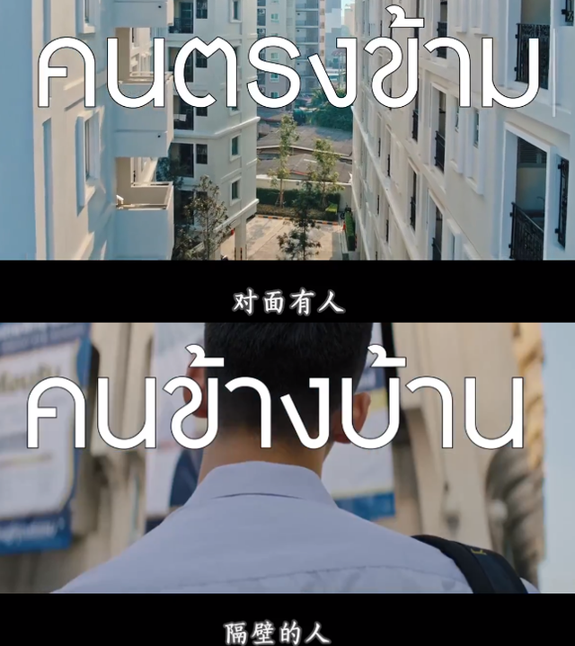 泰国爱情电影排行榜，4段爱情故事让人上头