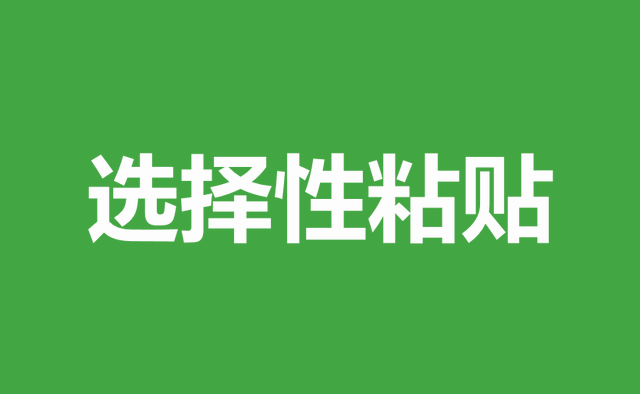 键盘上下左右键不能移动单元格，按键盘的左右键不能移动Excel单元格（自学WPS表格9）