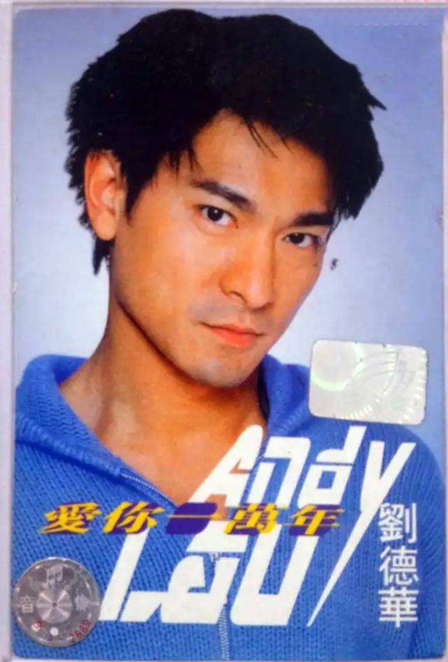 藏族歌曲大全100首，藏族歌曲（90年代十大金曲）