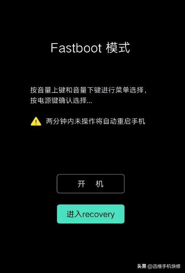 苹果手机怎么刷机?锁屏密码忘了，苹果忘记密码怎么刷机（不用刷机也能进入系统）