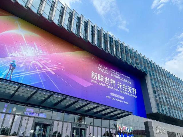 2022年新项目小吃，2022年什么小吃最赚钱快（智慧小吃机、机器人咖啡亭、元宇宙产品亮相2022世界人工智能大会）