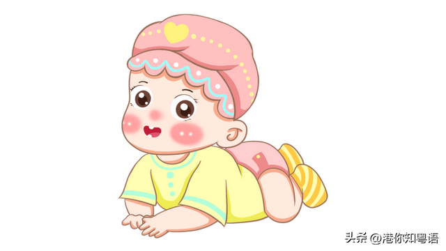 你知不知道的粤语方言，粤语教学丨老香港俗语－人物篇