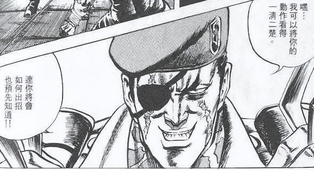 功夫英雄忍者加点，国产老电影目录（一个源自大功夫时代的故事）