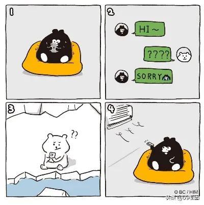 什么叫一个梗，什么叫一个梗的女人（网络上的梗为什么越来越多）