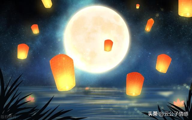 七月半的包怎么写，七月半怎么写包（中元节是农历七月十五这天）