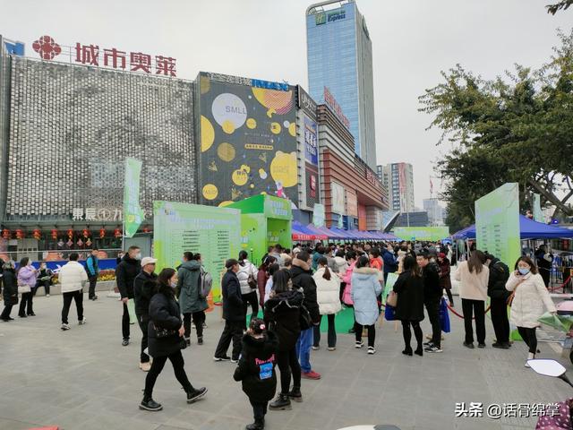 工作岗位有哪些，公务员工作岗位有哪些（10000个工作岗位“职”等你来）