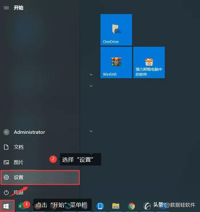 win10如何查看电脑配置参数信息（重置电脑系统的详细步骤）