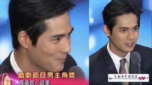 流星花园f4是哪四位，再看曾经火遍亚洲“F4”各自的境遇