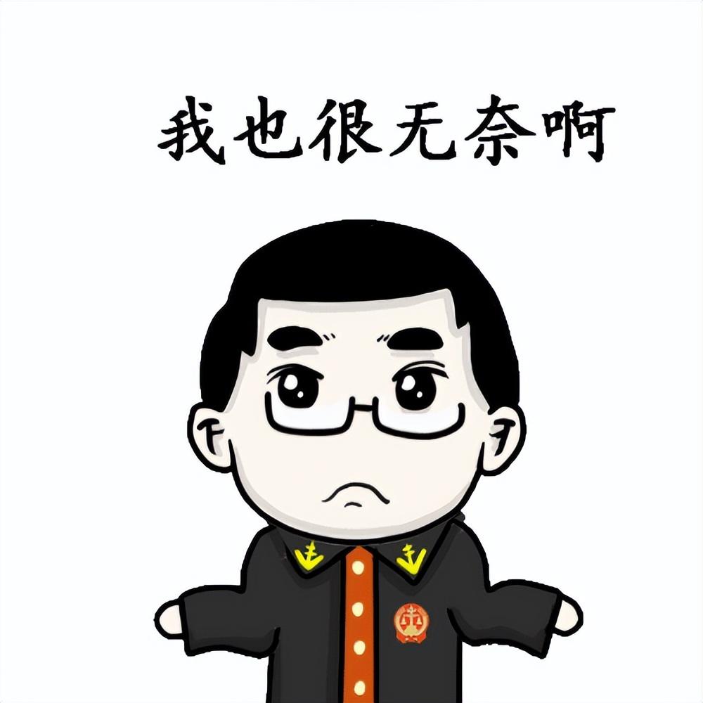 电子送达的法律规定（@当事人）