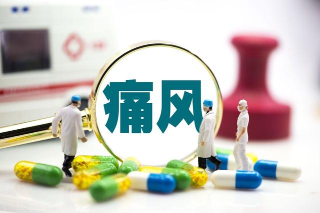 痛风可以喝什么酒，痛风能喝什么酒（痛风的人能不能喝啤酒、白酒）