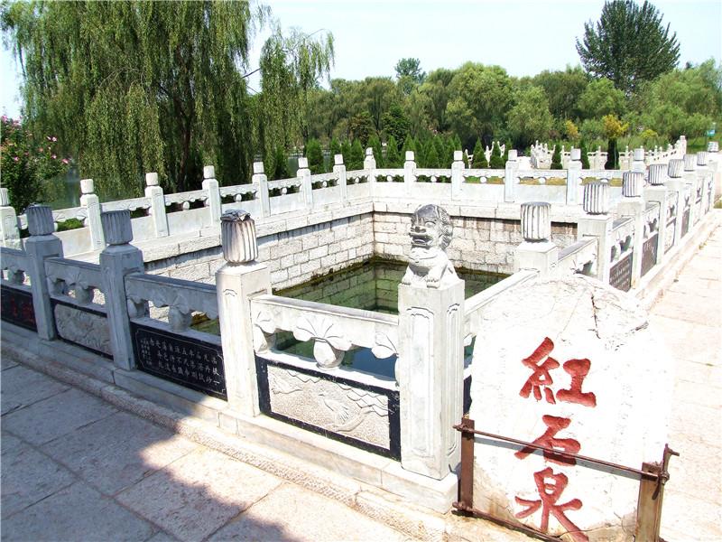 泉林(济宁泗水县泉林泉群自然风景区) - 悦闻天下