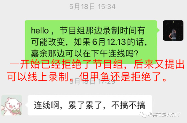 情侣头像二人专用微信，2022年最火情侣双人微信头像（爱不是真的，渣才是真的）