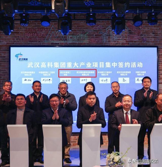 武汉华夏理工学院学费，2021武汉华夏理工学院一年学费多少（武汉高校落户鄂州）