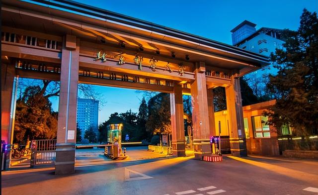 北京邮电大学排名全国第几，北京邮电大学排名全国第几位（北京臭名昭著的3所野鸡大学）