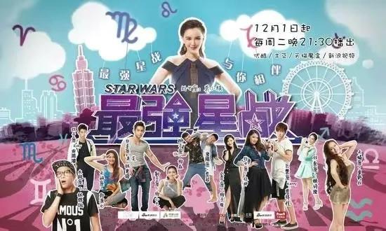 莫小棋：大学怀孕生子，预言贾乃亮婚姻，黄海波花600万追她