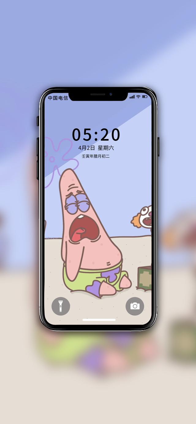 海绵宝宝我们一起去抓水母吧，海绵宝宝抓水母台词（派大星，我们一起去抓水母吧图片）