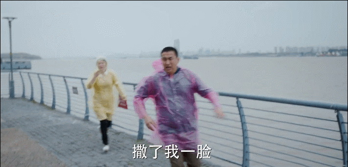 播放破3亿，海清这部仅12集的新剧，已经露出了“爆款”的潜质
