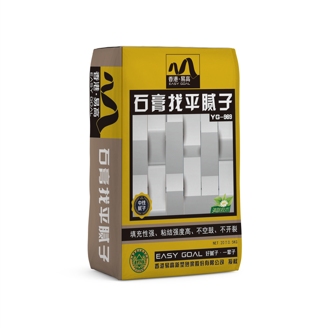 刷乳胶漆的步骤和方法，乳胶漆怎么刷墙步骤（要刷乳胶漆，做好墙面分10步）