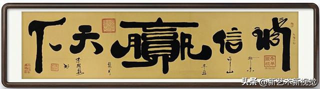 如何进道教学院，道学院教什么（《讲好中国故事》CCTV特别推荐创意传播艺术大使·李树新）