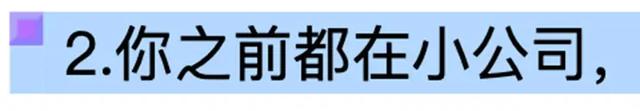 css行间距怎么设置，css怎么设置文字间距行距（零基础教你学前端——62、CSS文本对齐和文本间距）