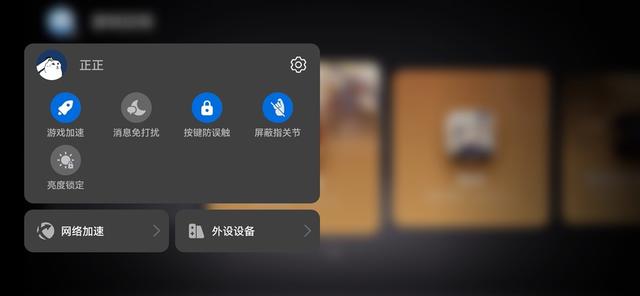 华为荣耀6总是自动关机怎么回事，华为荣耀手机自动关机开机怎么回事（上手体验：Mate）