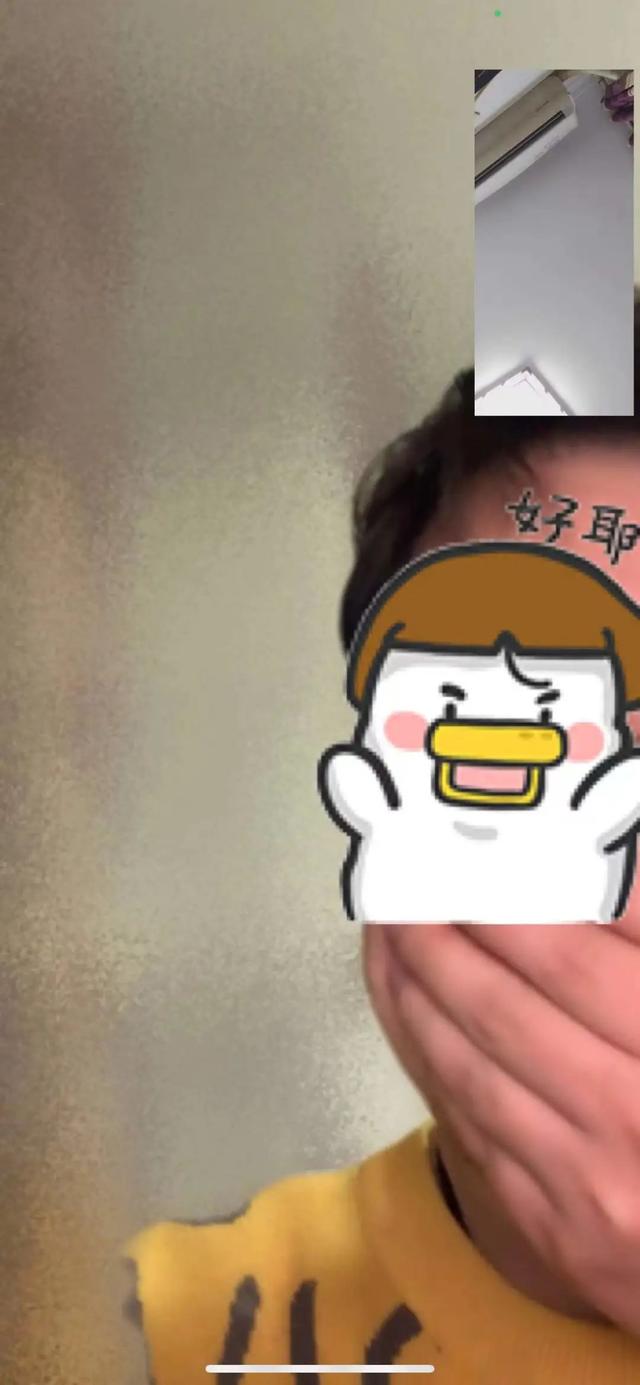 微信群视频聊天怎么开，微信群怎么开启群视频聊天（微信“史诗级更新”）