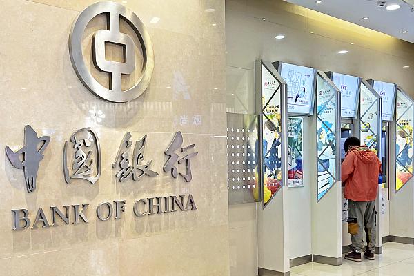 atm无卡存款，没有银行卡能不能在ATM机存钱（多家银行叫停ATM机现金存取相关业务）