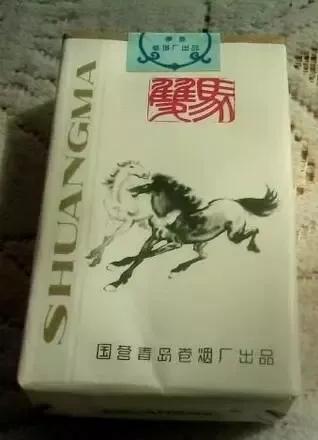 中国烟名大全100个，全国各地香烟名称大全（差不多都是“爷爷”辈儿了）