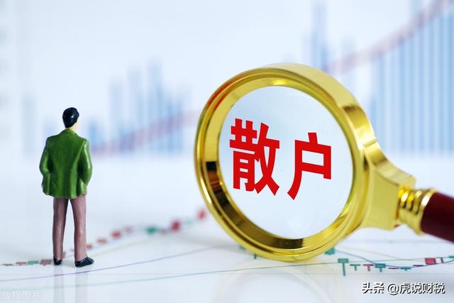 股票xd开头什么意思利好还是利空，股票xd开头是什么意思