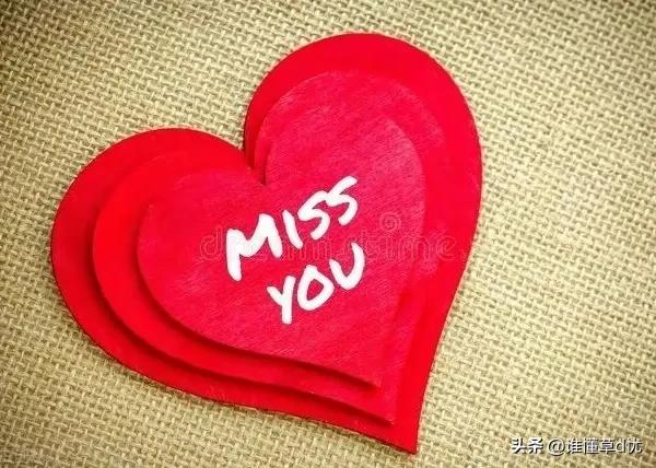 余生有你下一句怎么接，余生有你下一句怎么接最浪漫（你都在我的心里）