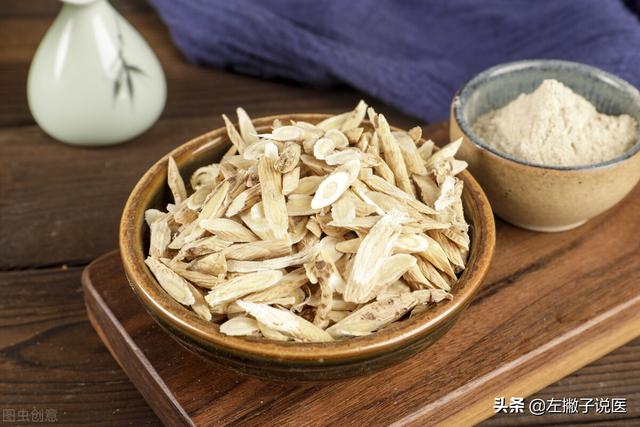 黄芪的功效是什么，黄芪的功效与作用（黄芪不仅能降压，还能降血糖）