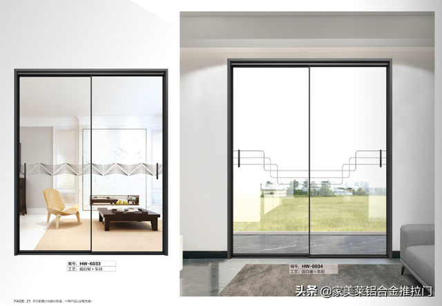 钛镁合金发展趋势，钛镁合金门窗行业的“救命稻草”你抓住了吗