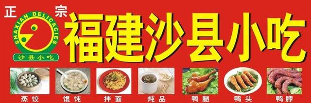 芋饺的做法比例，做芋饺的比例窍门（想赖在这个“小吃内卷地”吃到撑）