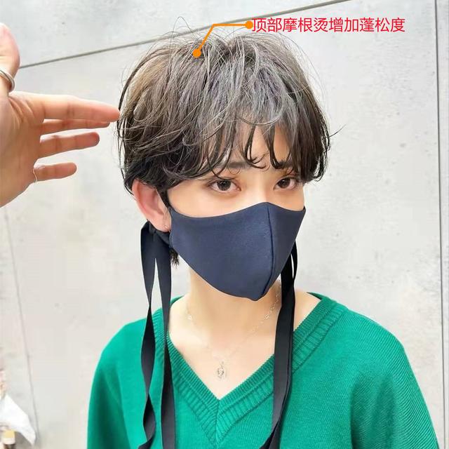 适合自然卷女生的短发，适合自然卷女生的短发图片（短发别再烫“满头卷”了）