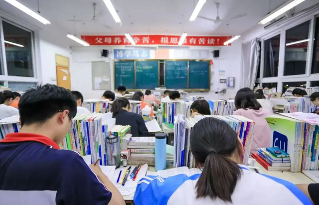 高考比平时能高多少分，高考分数和平时考试的分数大概会差多少分2022（主要是受2点因素影响）