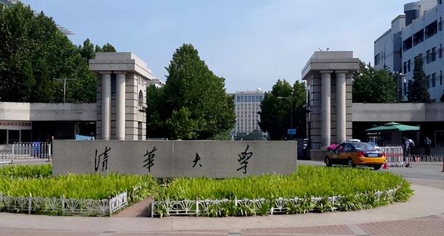 中国最高学历是什么学历，研究生有哪几种类型（招聘员工最亲睐的大学名单）