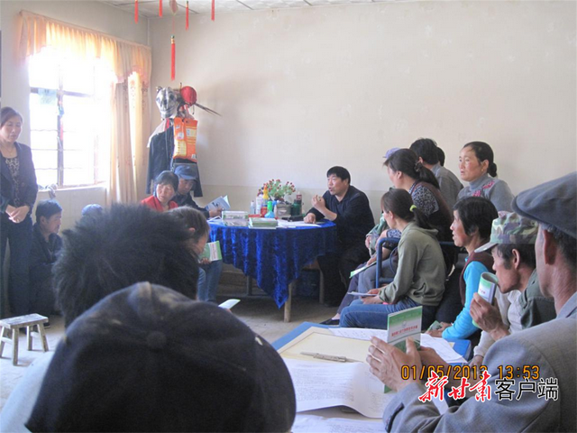 为了大地的丰收，为了大地的丰收是哪首歌（为了大地的丰收是哪首歌的歌词）